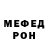 Метадон мёд DeadlyStrike