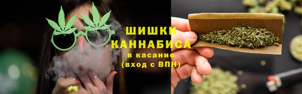 прущая мука Козельск