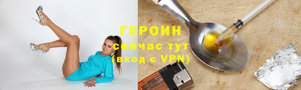 a pvp Козловка