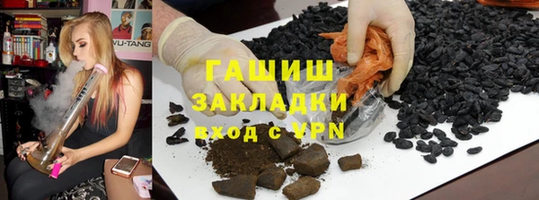 соль ск Алексеевка