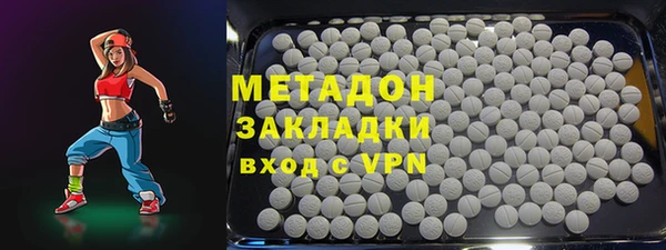 соль ск Алексеевка