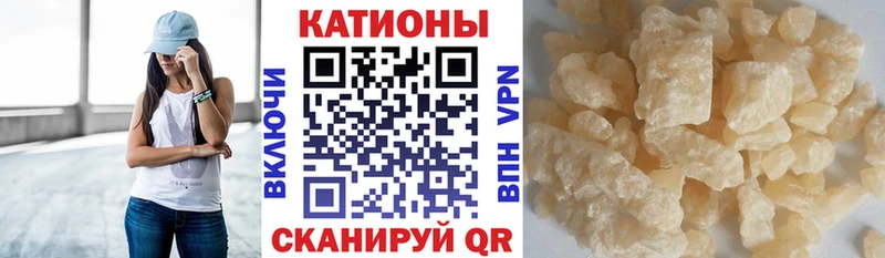 где продают   площадка как зайти  ссылка на мегу ССЫЛКА  Меф кристаллы  Жердевка 